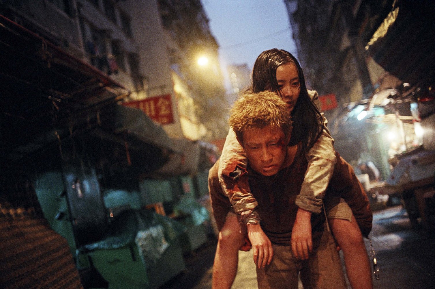 狗咬狗/ Dog Bite Dog - 郑保瑞,2006