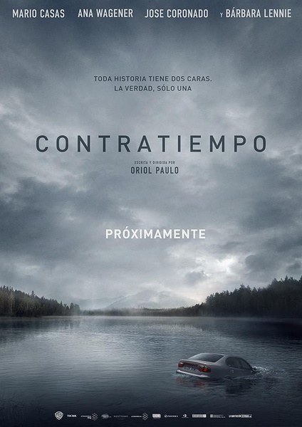 看不见的客人/布局/Contratiempo - 奥里奥尔.保罗,2016