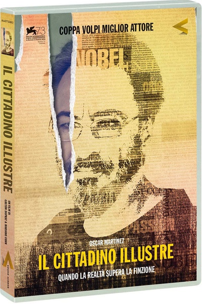 杰出公民 | 加斯顿·杜帕拉特,马里亚诺·寇恩,2016