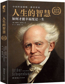 人，要么庸俗，要么孤独