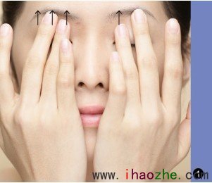 按摩根治眼袋黑眼圈 良方