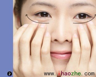 按摩根治眼袋黑眼圈 良方