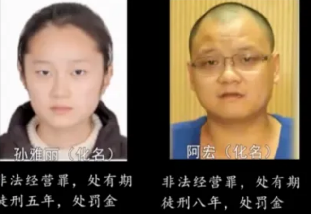 湖南小伙发现彩票秘诀，一年狂赚70亿，后来怎么样了？