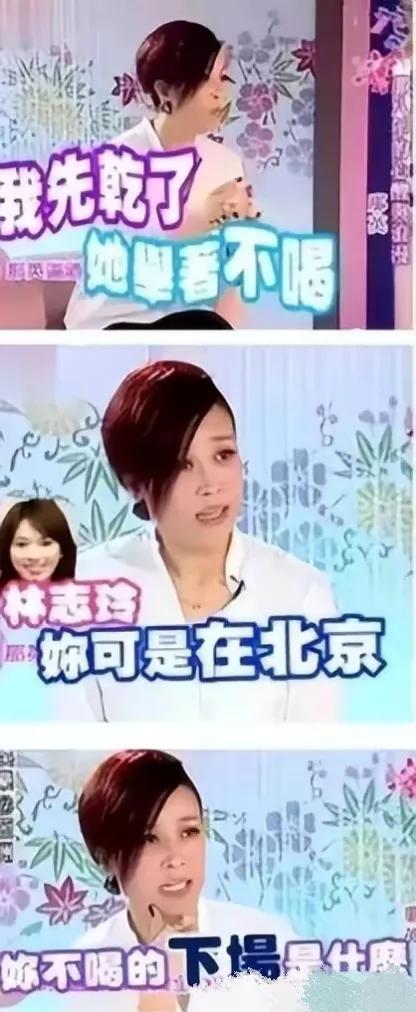 娱乐圈的“女流氓”