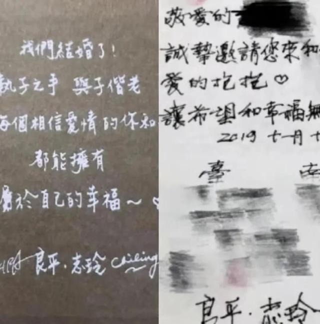 娱乐圈的“女流氓”