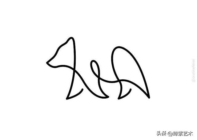 精炼至极！只用一笔画出来的动物，看得人舒适极了