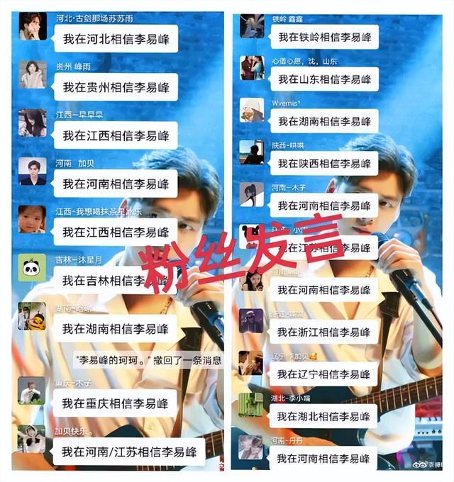 2022年“自毁前途”的10位艺人，花样作死，没有一个值得原谅