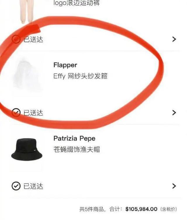 2022年“自毁前途”的10位艺人，花样作死，没有一个值得原谅