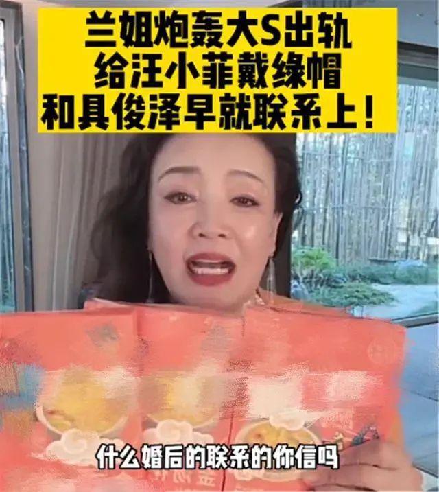 2022年“自毁前途”的10位艺人，花样作死，没有一个值得原谅