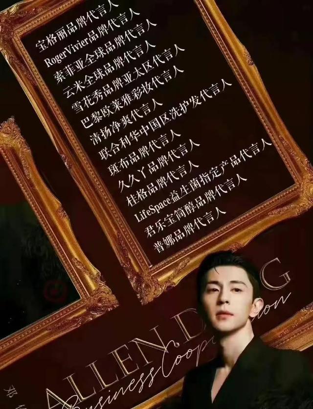 2022年“自毁前途”的10位艺人，花样作死，没有一个值得原谅