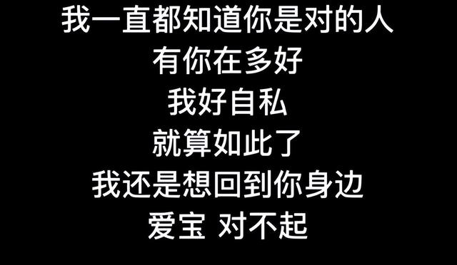 2022年“自毁前途”的10位艺人，花样作死，没有一个值得原谅