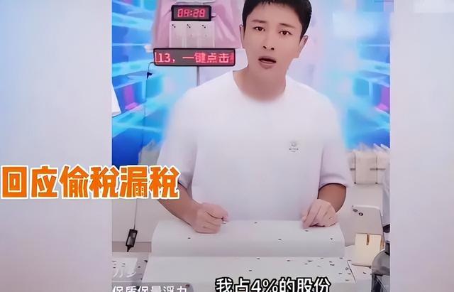 2022年“自毁前途”的10位艺人，花样作死，没有一个值得原谅