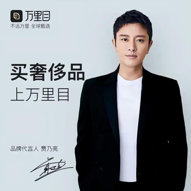 2022年“自毁前途”的10位艺人，花样作死，没有一个值得原谅