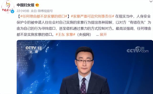 2022年“自毁前途”的10位艺人，花样作死，没有一个值得原谅