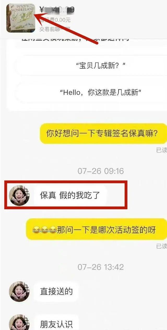 2022年“自毁前途”的10位艺人，花样作死，没有一个值得原谅