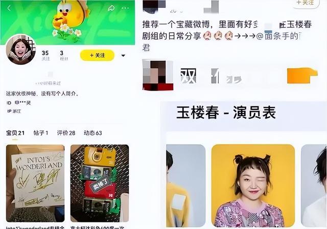 2022年“自毁前途”的10位艺人，花样作死，没有一个值得原谅