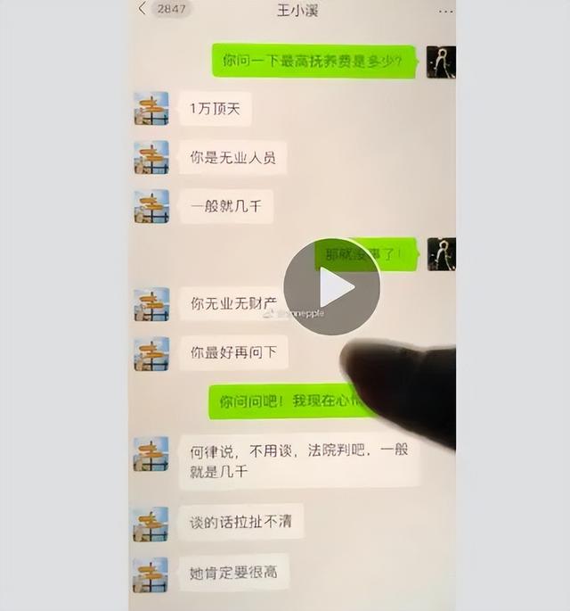 2022年“自毁前途”的10位艺人，花样作死，没有一个值得原谅