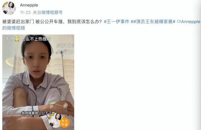 2022年“自毁前途”的10位艺人，花样作死，没有一个值得原谅