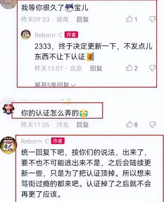 2022年“自毁前途”的10位艺人，花样作死，没有一个值得原谅