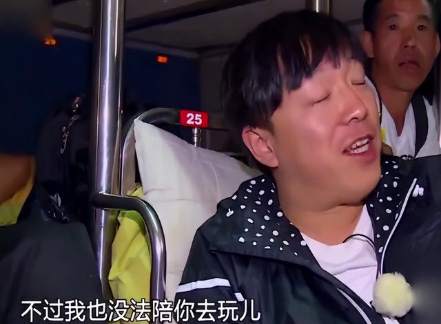 名和利，救不了“薄情寡义”的王迅