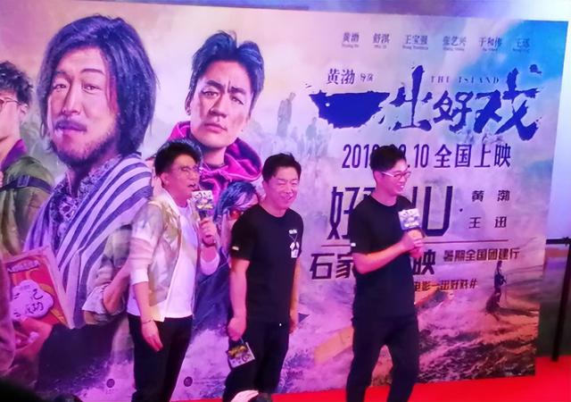 名和利，救不了“薄情寡义”的王迅