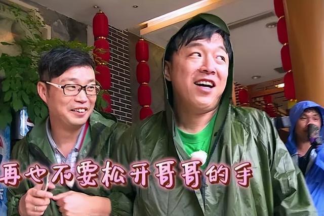 名和利，救不了“薄情寡义”的王迅