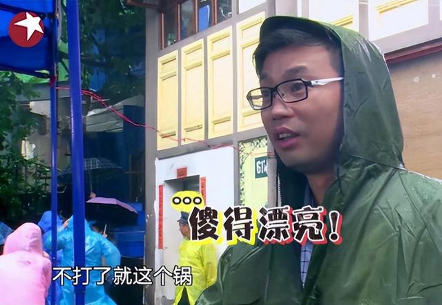 名和利，救不了“薄情寡义”的王迅