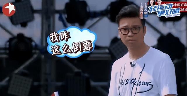 名和利，救不了“薄情寡义”的王迅