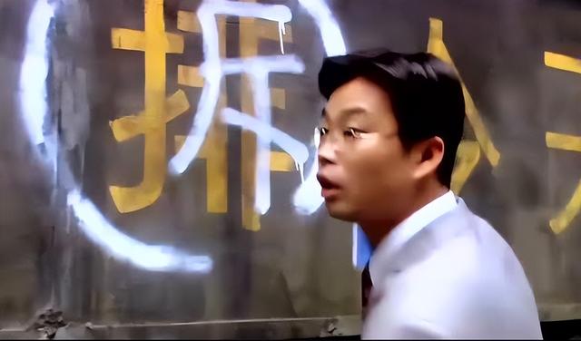 名和利，救不了“薄情寡义”的王迅