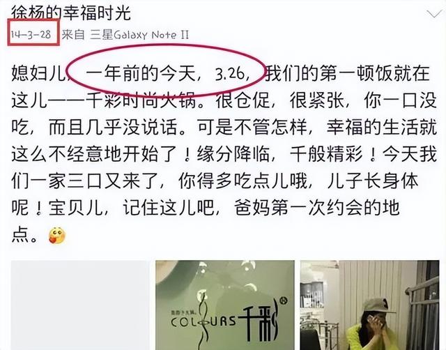 名和利，救不了“薄情寡义”的王迅