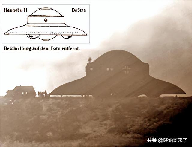 二战德国的黑科技：别隆采圆盘，这种圆盘飞行器真的存在吗？