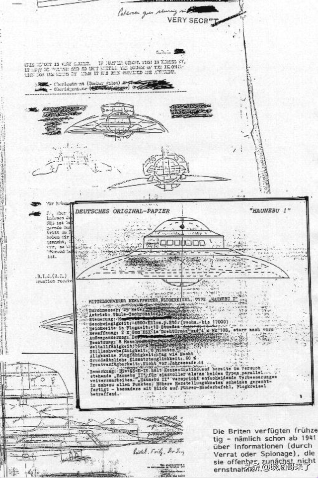 二战德国的黑科技：别隆采圆盘，这种圆盘飞行器真的存在吗？