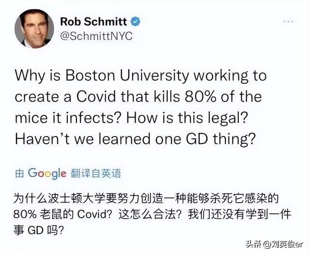 新冠一直无法根除，以后会不会发展成习以为常的感冒一样？