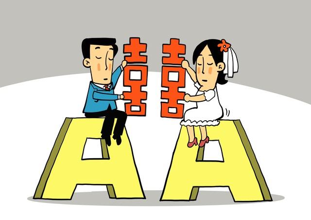 中国几千万大龄剩男剩女触目惊心，很多人宁缺勿滥，甚至不想结婚