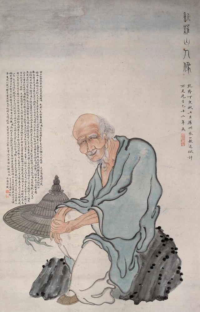 故宫有幅名画：老虎被画成“病猫”，最后放大10倍后发现其中秘密