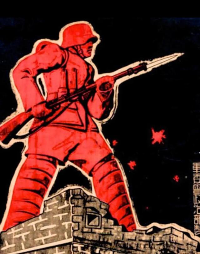 二战各国征兵海报，美国偏爱女郎，苏德坚持信仰，中国宁死不屈。
