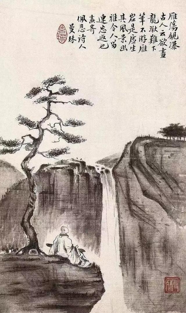 “民国第一情僧”苏曼殊-不守清规，三次出家三次还俗，诗画双绝因贪吃送命 ...