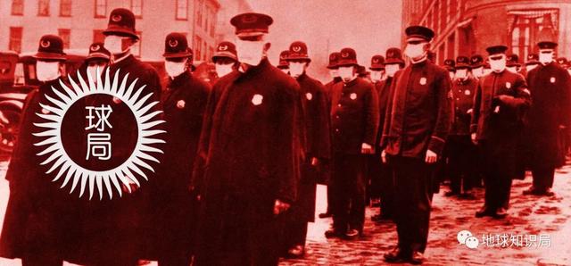 大流感，只是变弱了