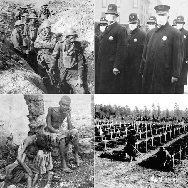 大流感，只是变弱了