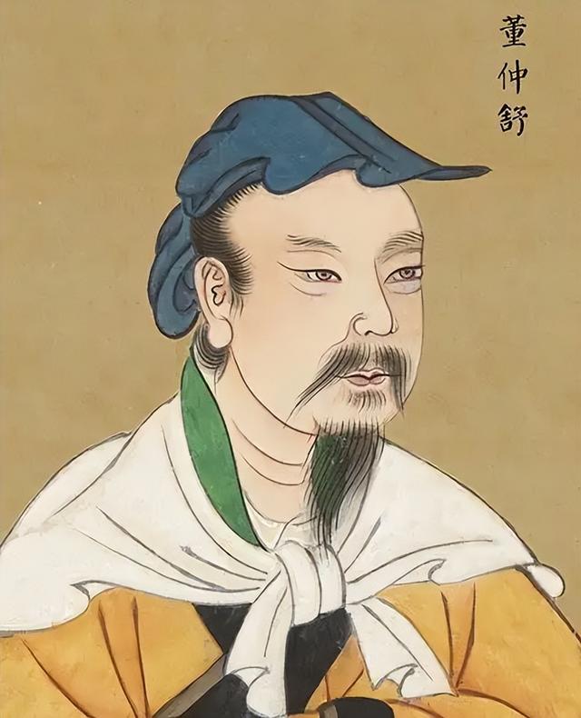 英雄不问出处——宋朝科举制度漫谈