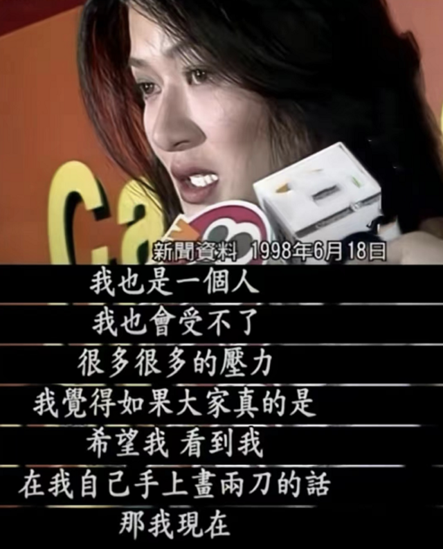 20年前，说要帮陈宝莲养儿子的曾志伟和梁家辉，如今履行承诺了吗