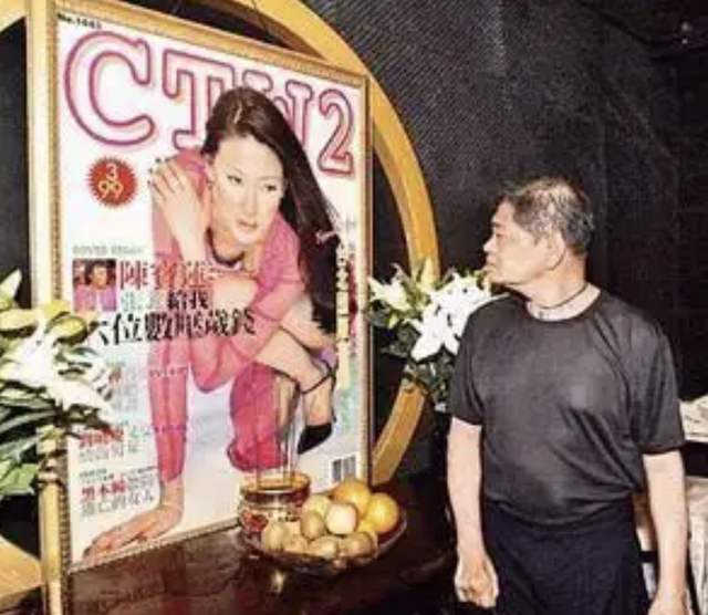 20年前，说要帮陈宝莲养儿子的曾志伟和梁家辉，如今履行承诺了吗