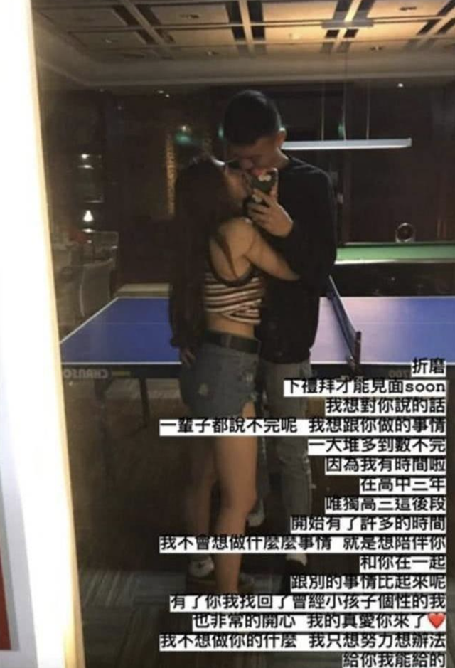 20年前，说要帮陈宝莲养儿子的曾志伟和梁家辉，如今履行承诺了吗