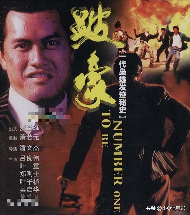 全球公认零差评的十大黑帮电影，从头打到尾，看完真过瘾