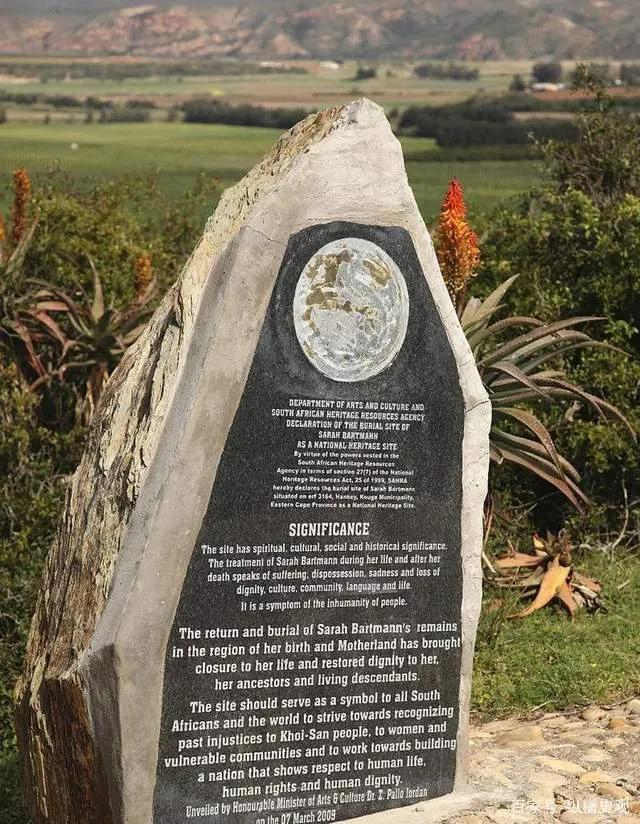 非洲女孩巴特曼因有巨臀，一生被赤身裸体展览，死后还被做成标本