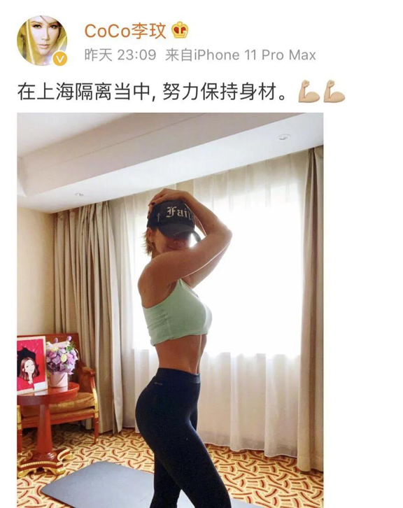 “天后”李玟，终究没有找到自己的意中人