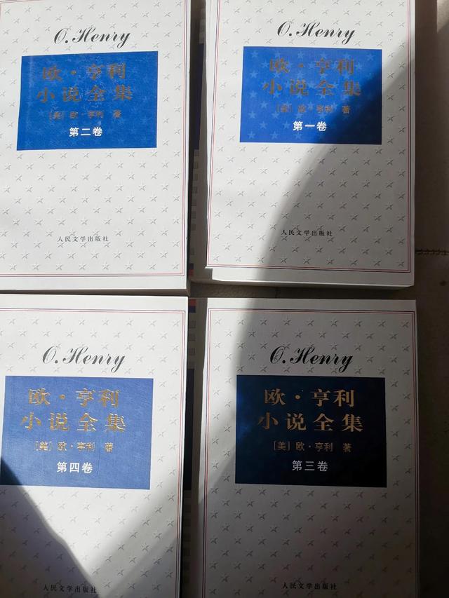 在监狱中成名的美国现代短篇小说之父