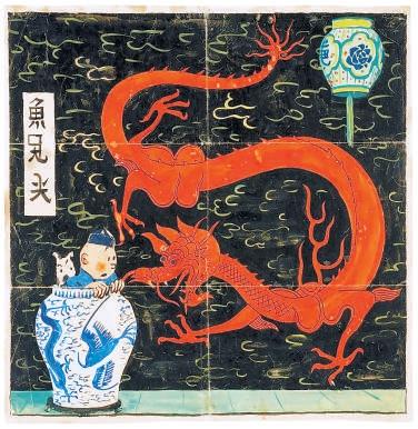 永远的丁丁:一位94岁的年轻记者