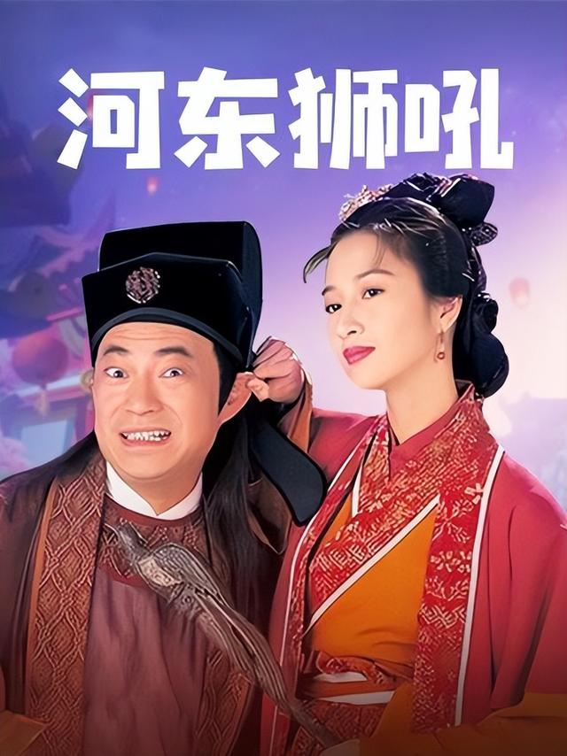 张家辉的清醒，“打”了多少明星夫妻的脸