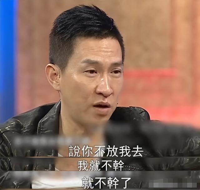 张家辉的清醒，“打”了多少明星夫妻的脸